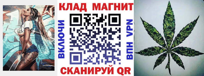 Наркошоп купить СОЛЬ  Каннабис  Меф мяу мяу  Гашиш  КОКАИН  Очёр