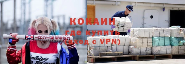 дмт Балахна