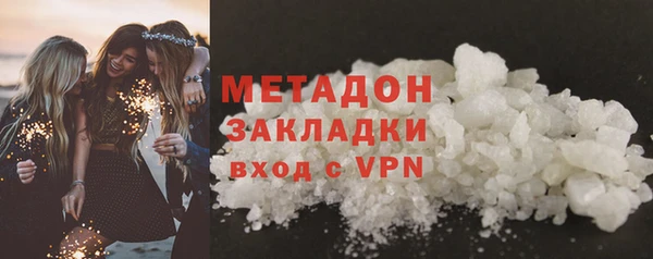 дмт Балахна