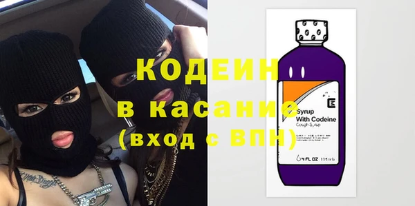 MDMA Баксан