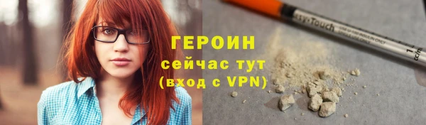 MDMA Баксан