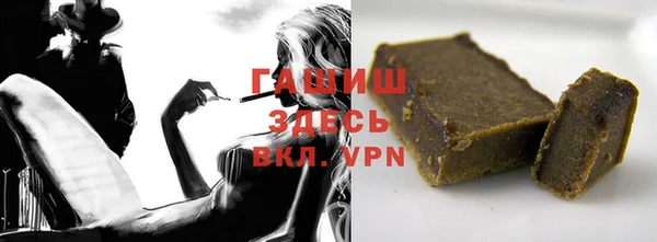 MDMA Баксан