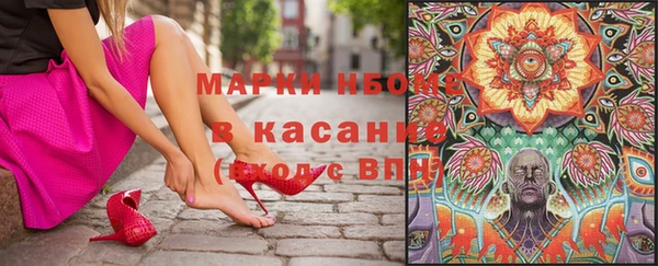 MDMA Баксан