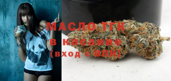 MDMA Баксан