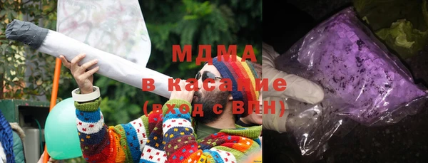 MDMA Баксан