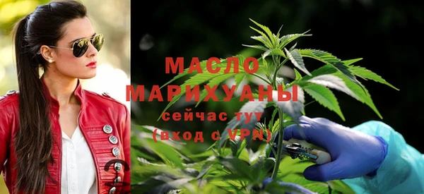 дмт Балахна