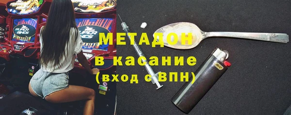 дмт Балахна