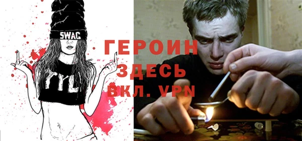 дмт Балахна