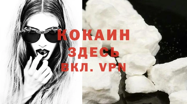 дмт Балахна
