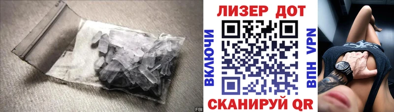 Купить  Очёр  Лсд 25 экстази ecstasy 