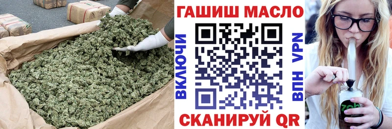 Купить закладки  Очёр  Дистиллят ТГК Wax 